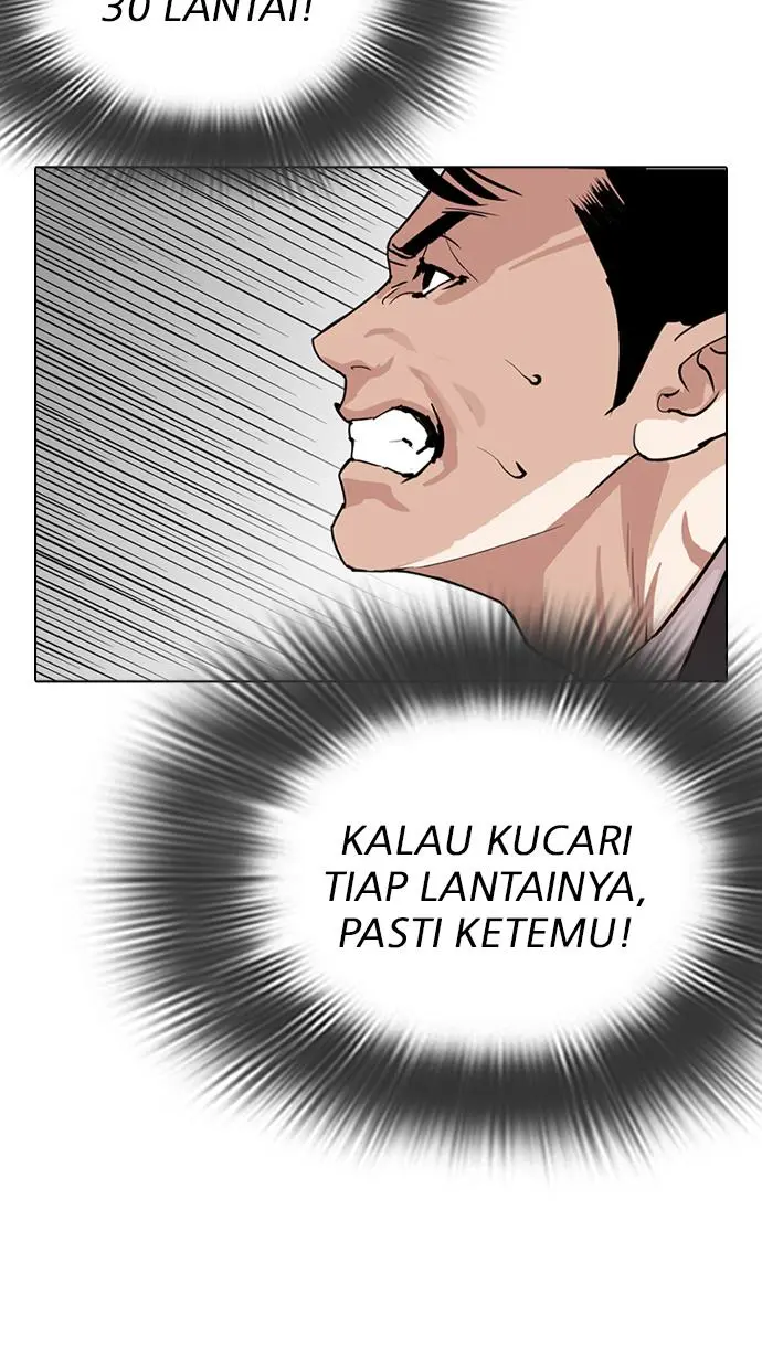Halaman 79
