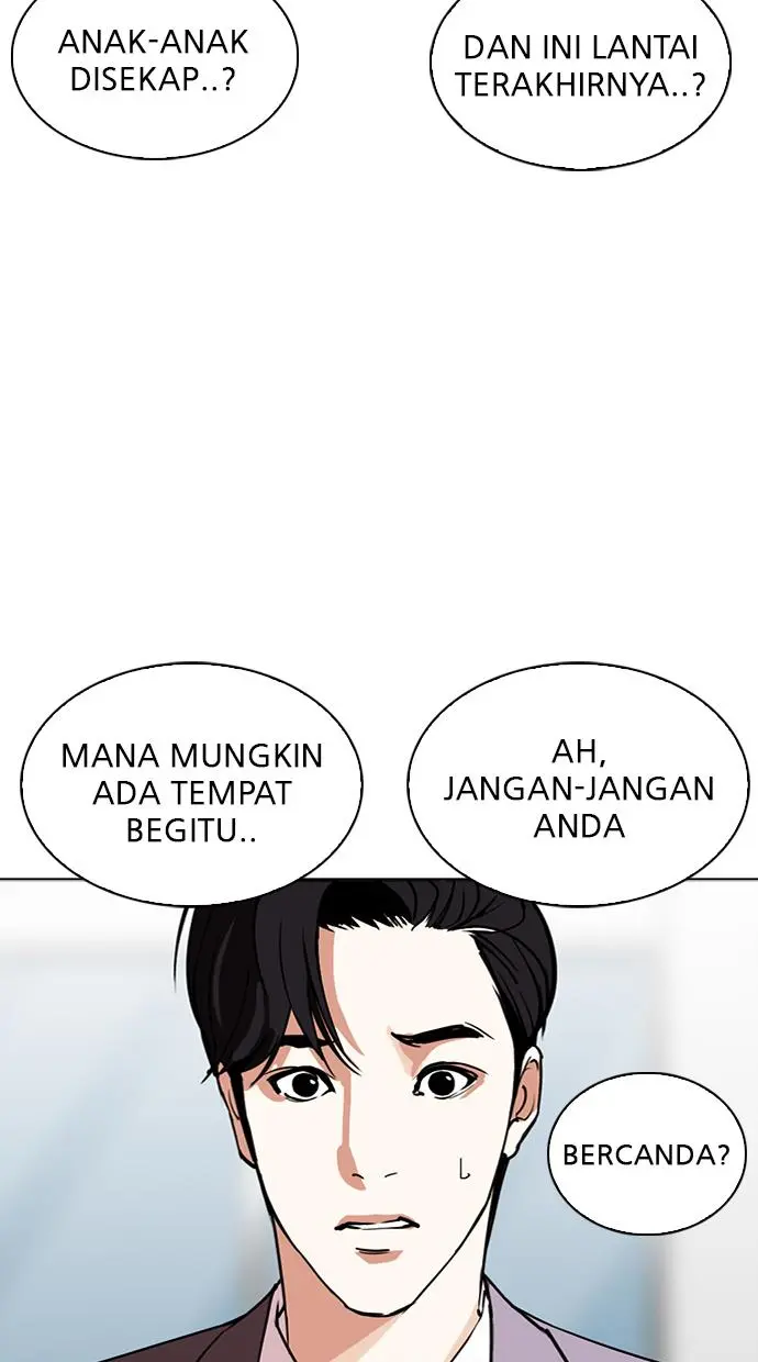 Halaman 84