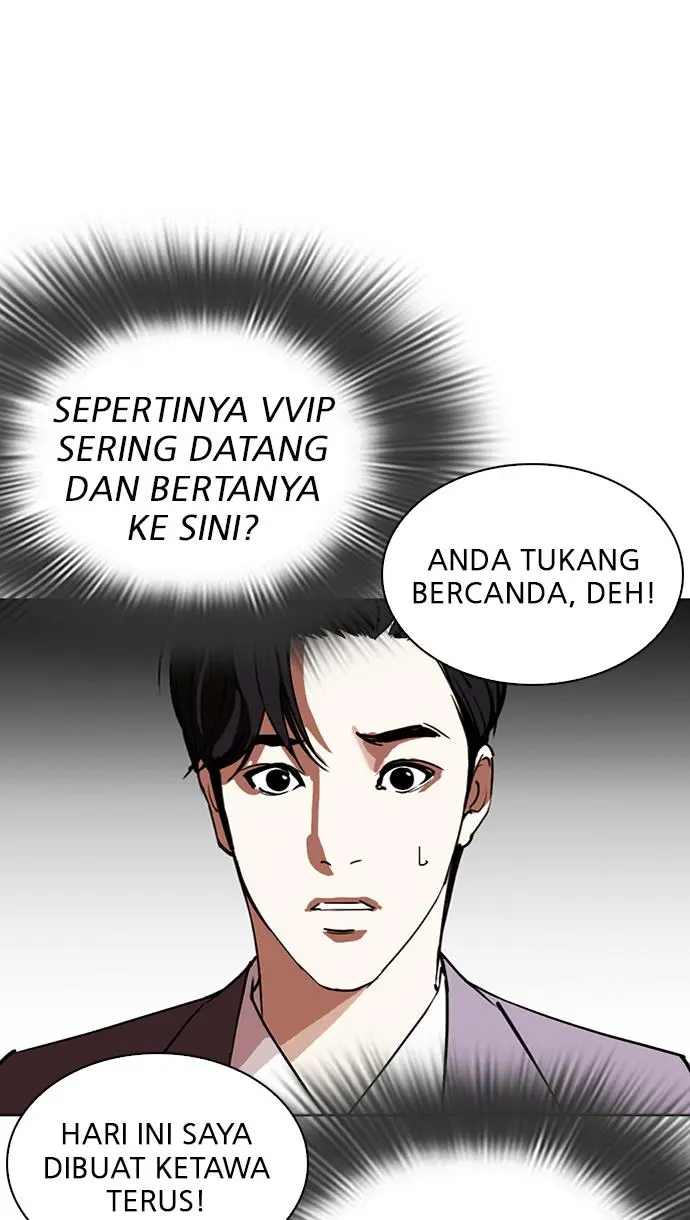 Halaman 88