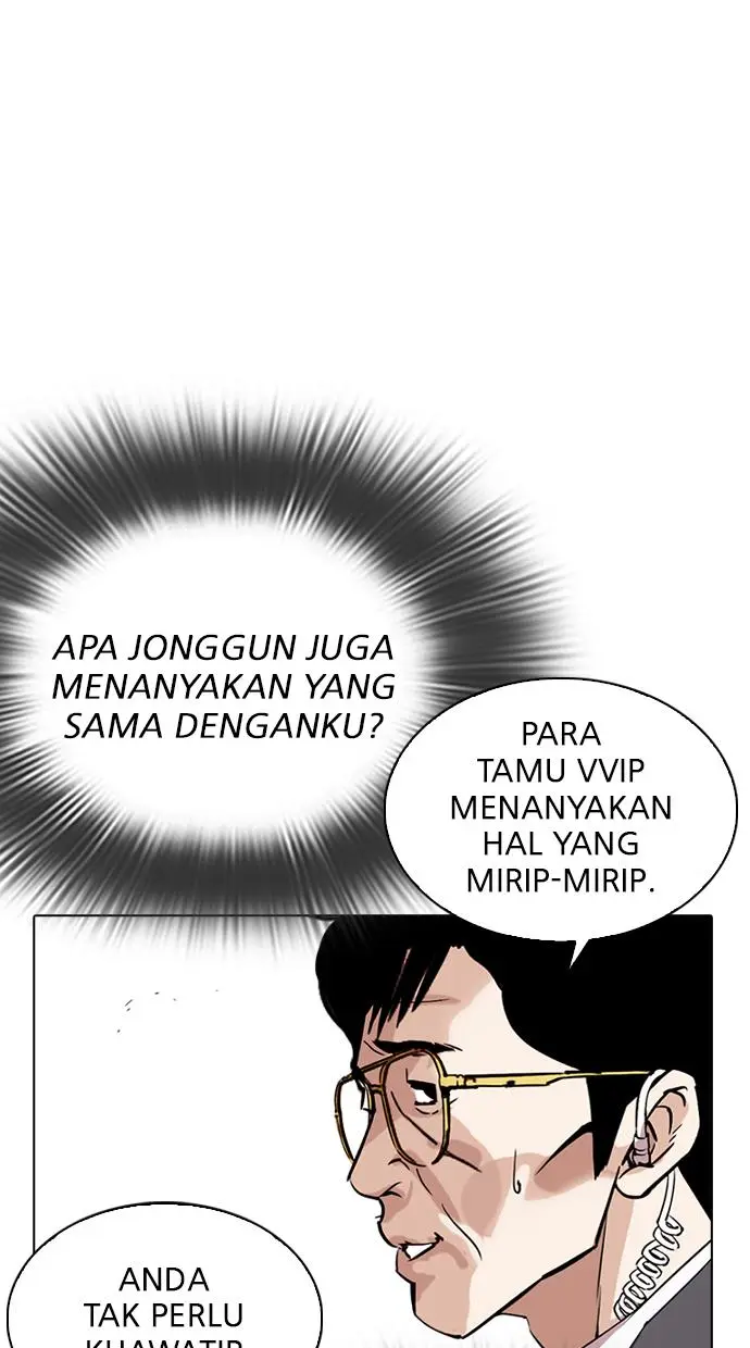 Halaman 91