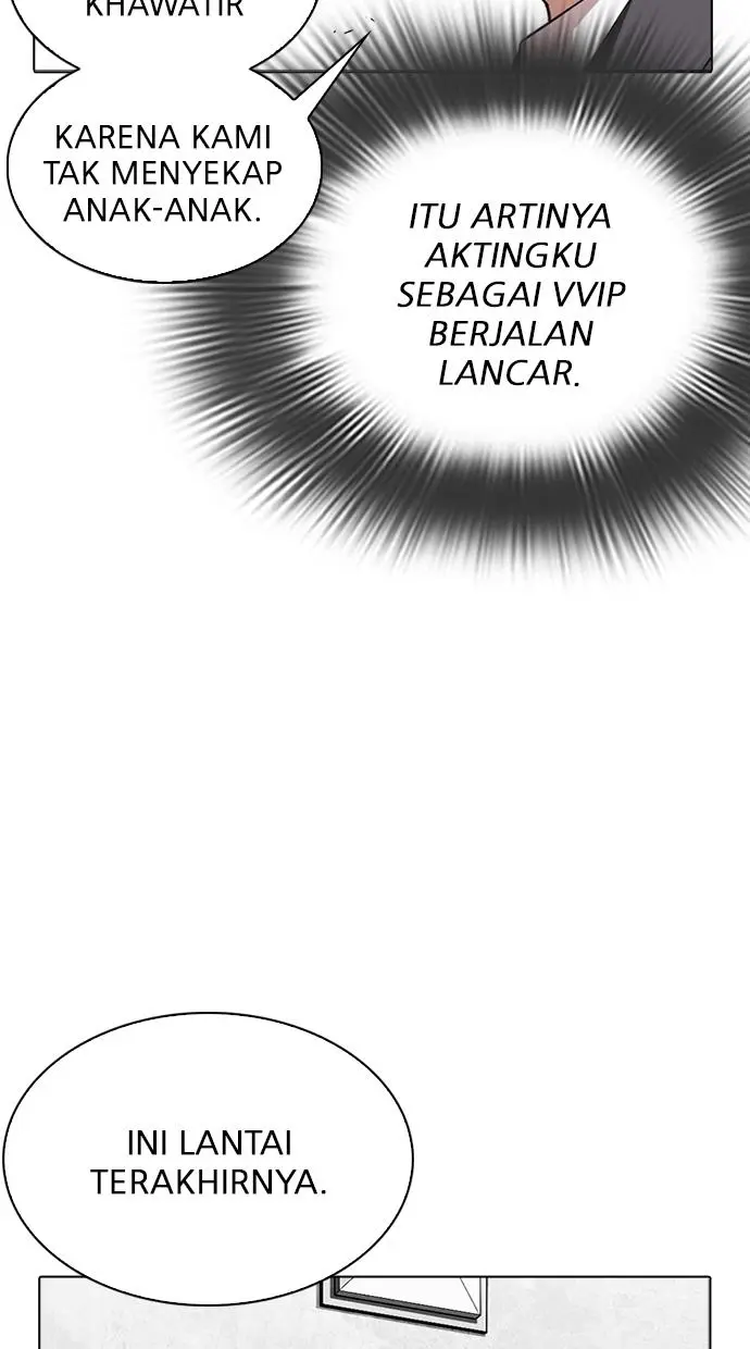 Halaman 92