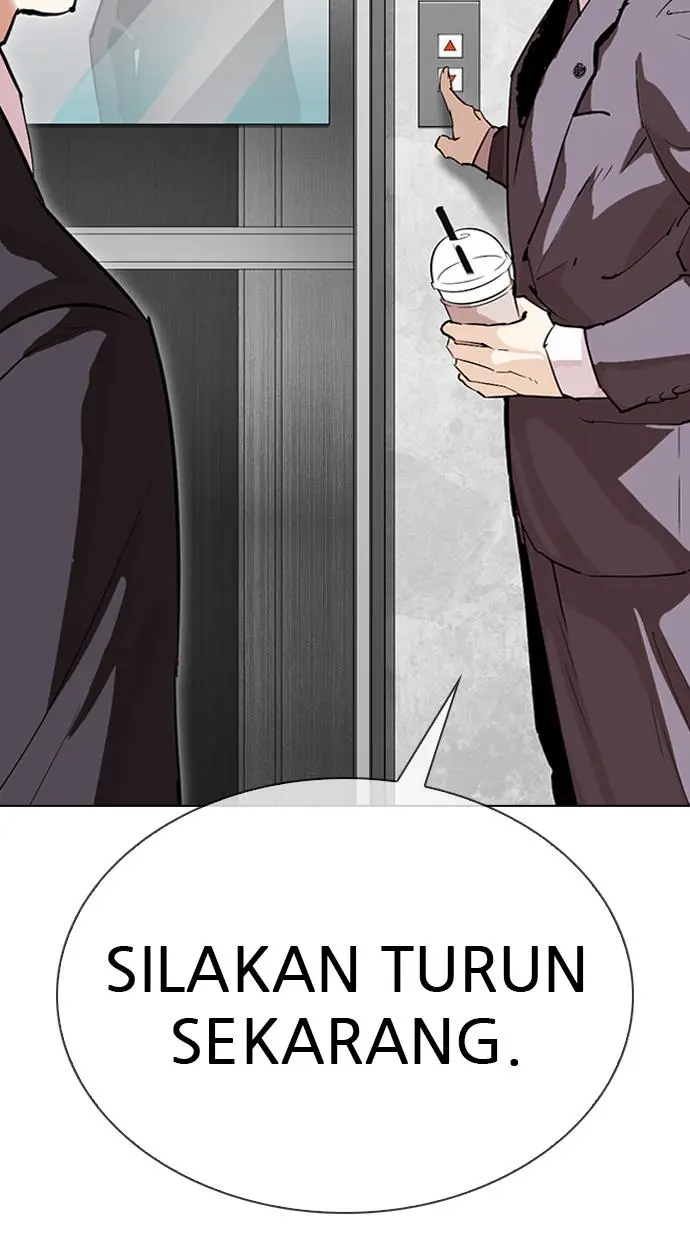 Halaman 112