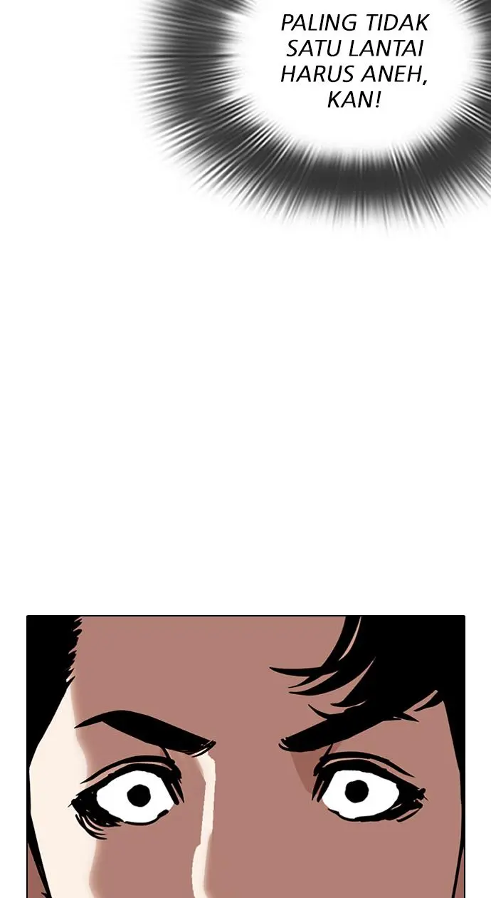 Halaman 131