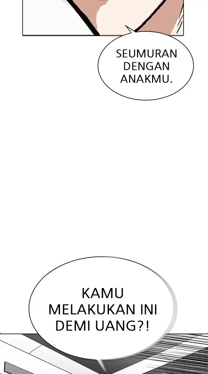 Halaman 80