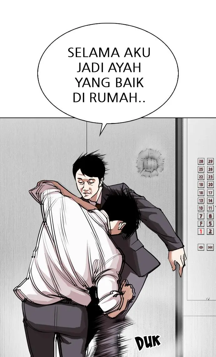 Halaman 83