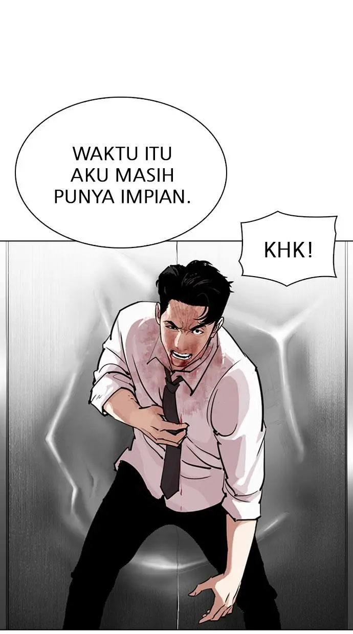 Halaman 116
