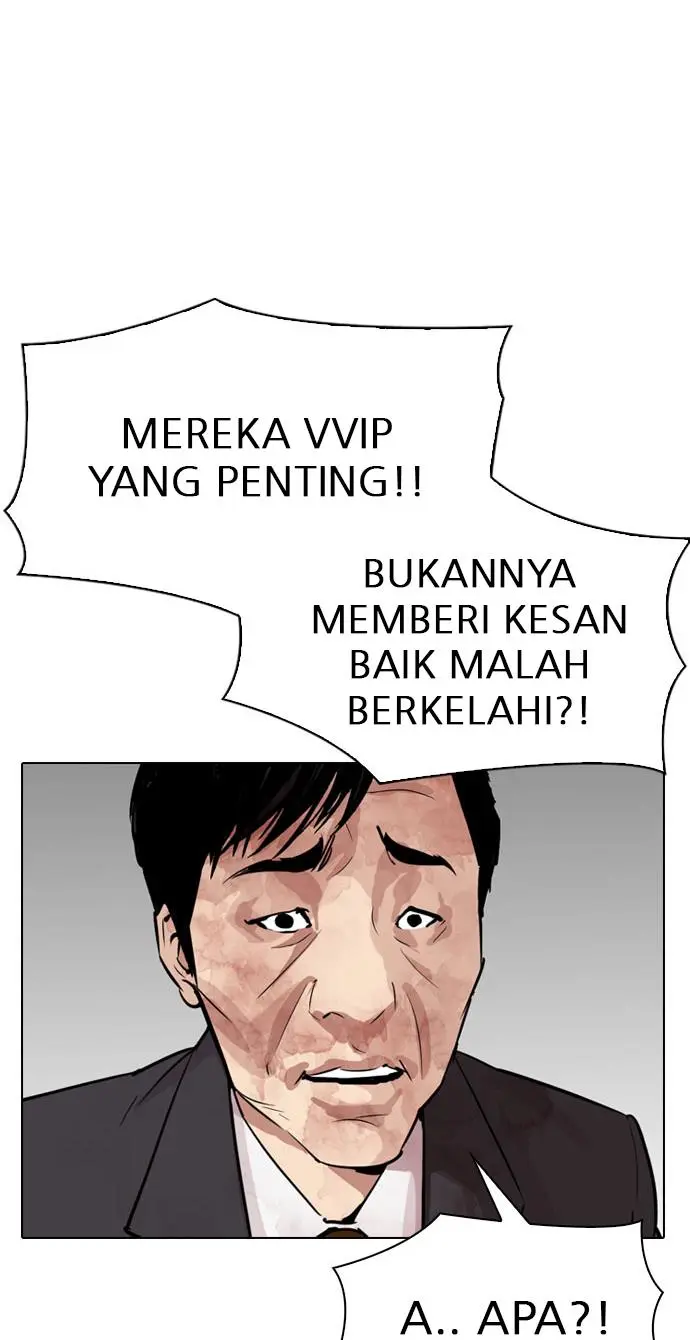 Halaman 130