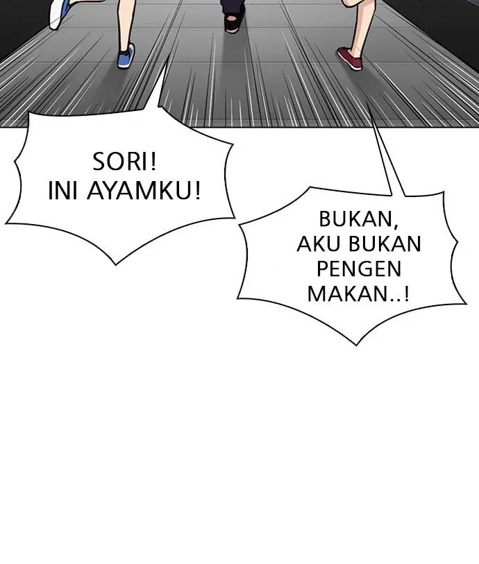 Halaman 76