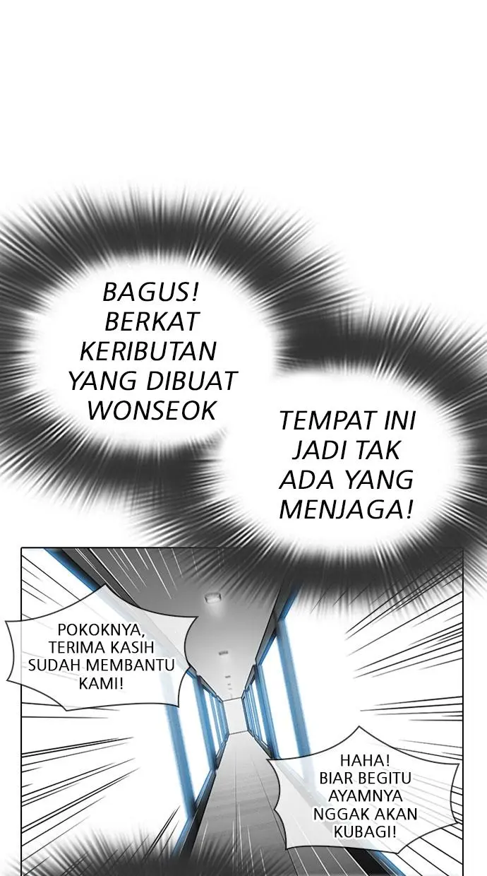 Halaman 77