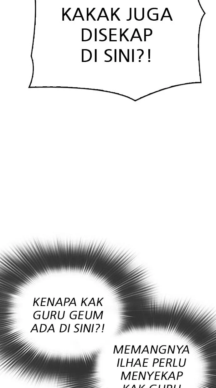 Halaman 84