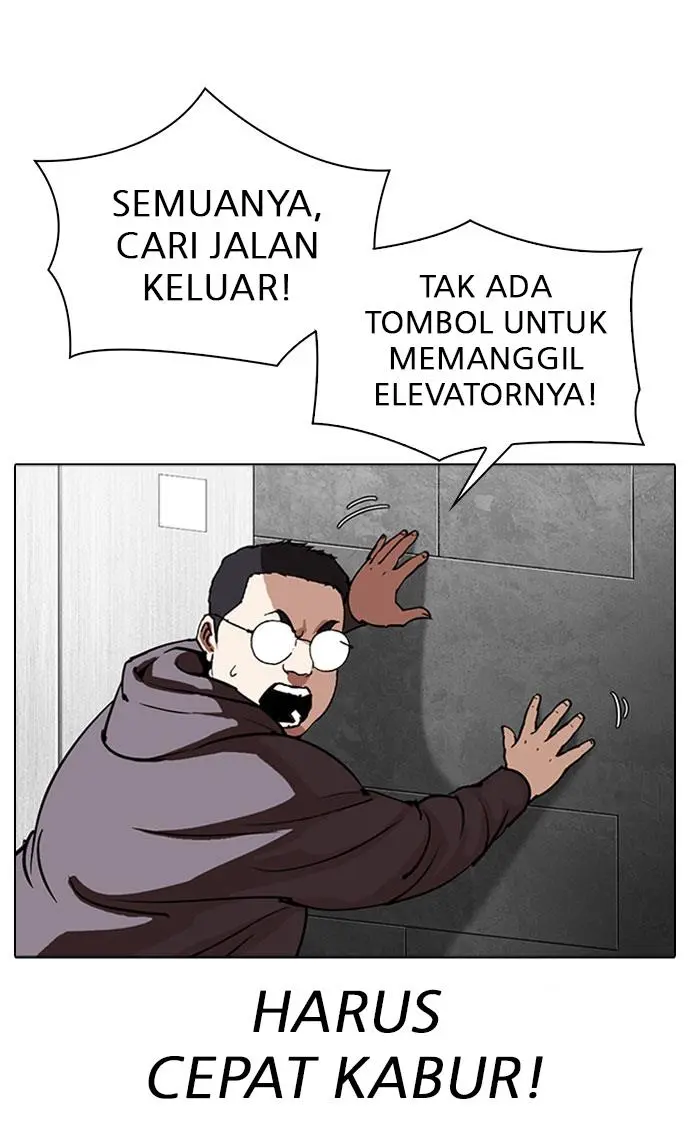 Halaman 86
