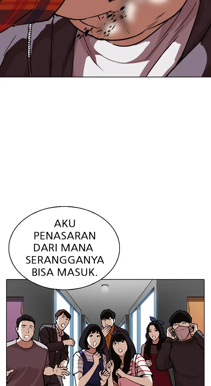 Halaman 88