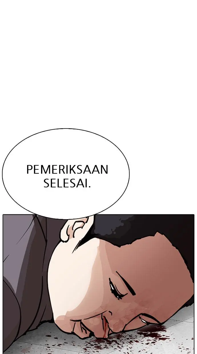 Halaman 94
