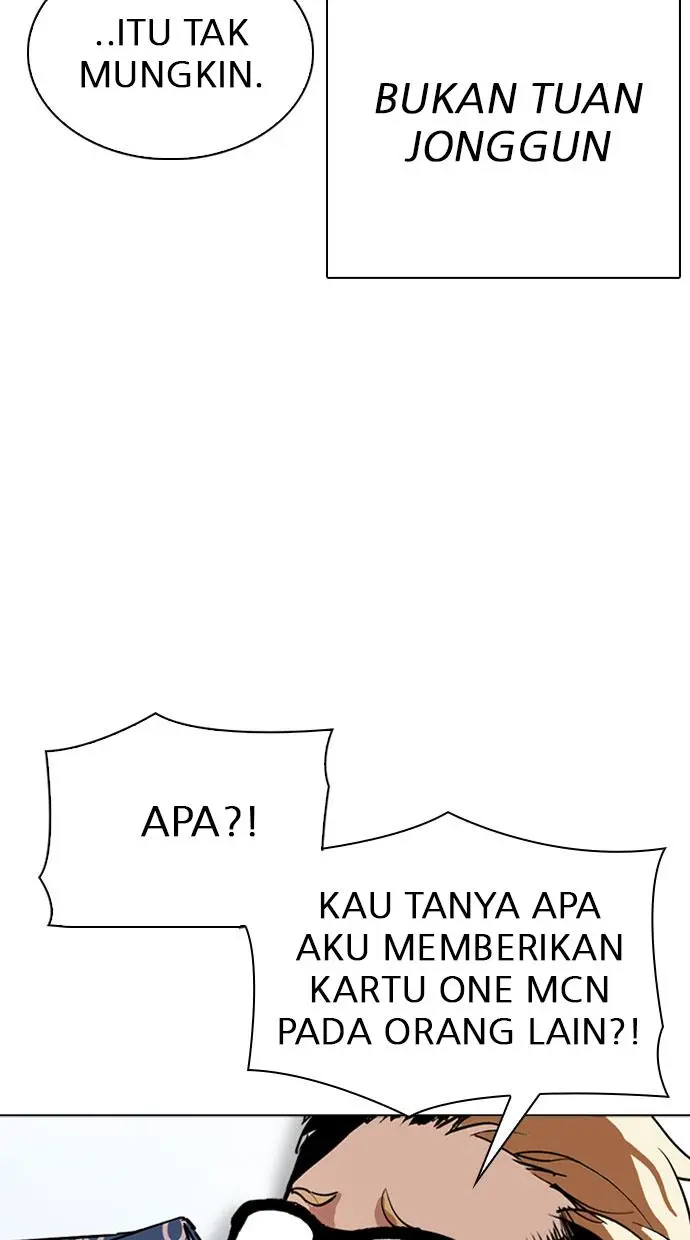 Halaman 107