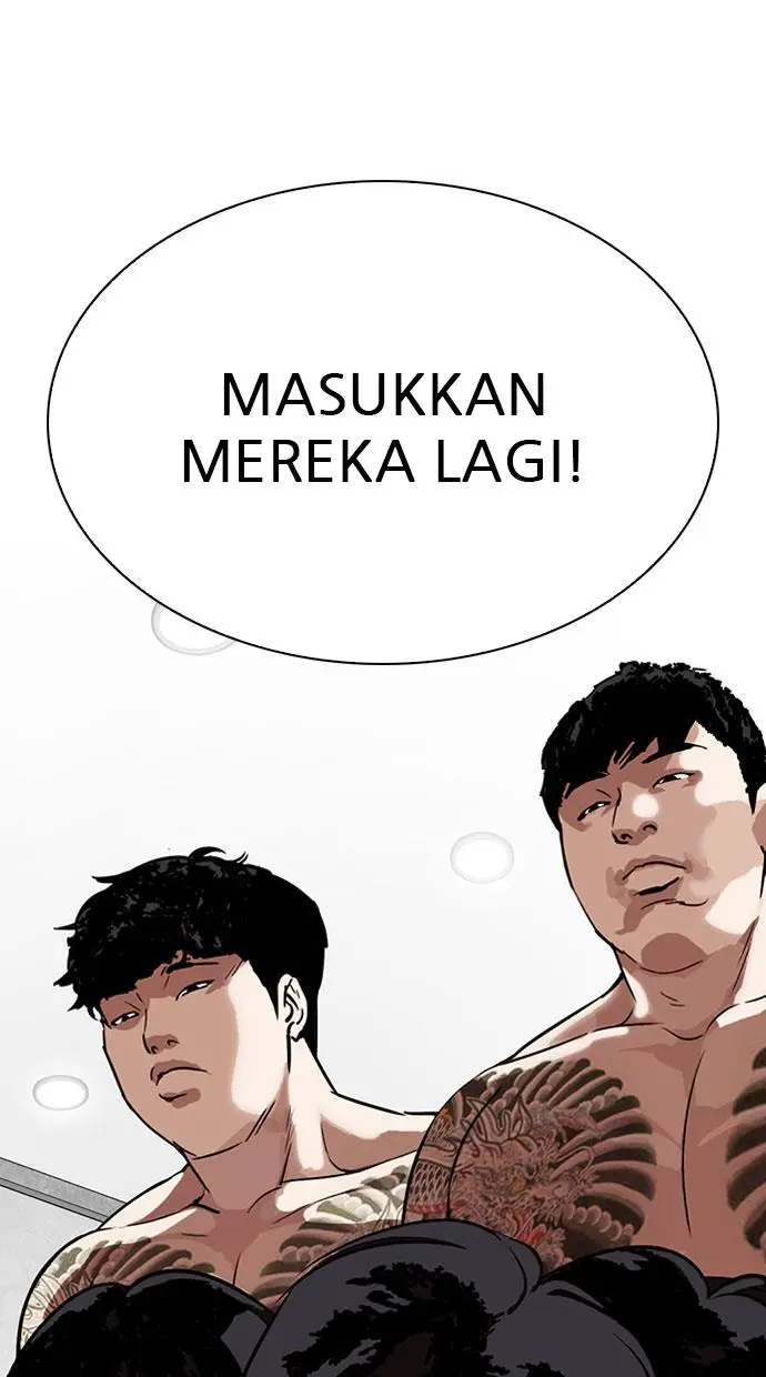 Halaman 124