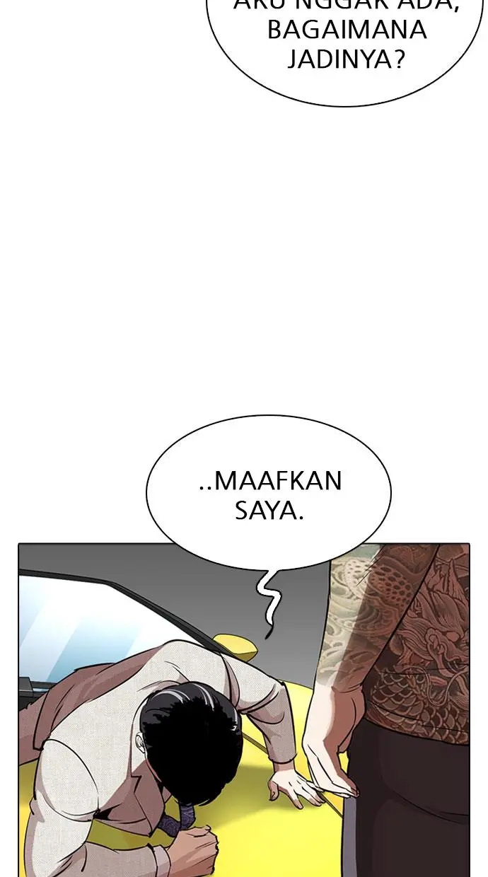 Halaman 139