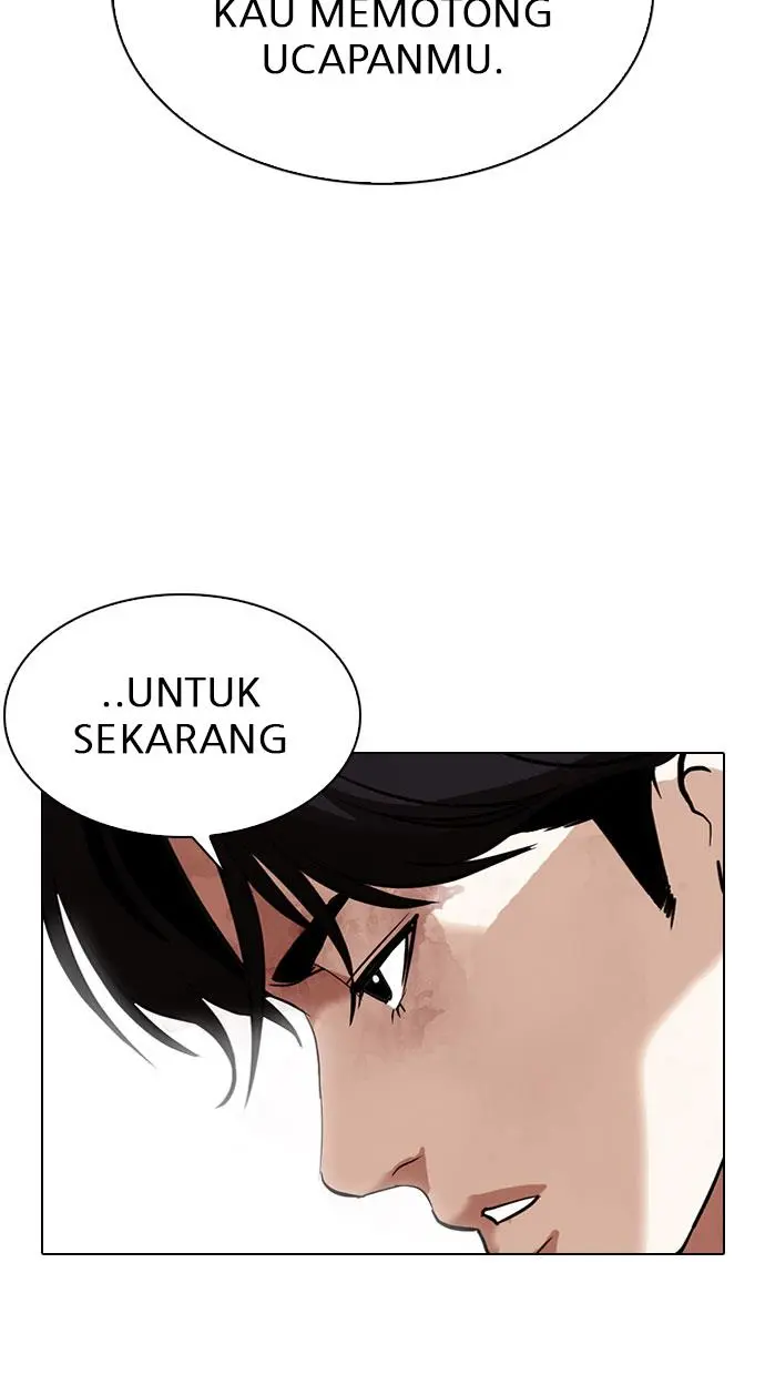 Halaman 81