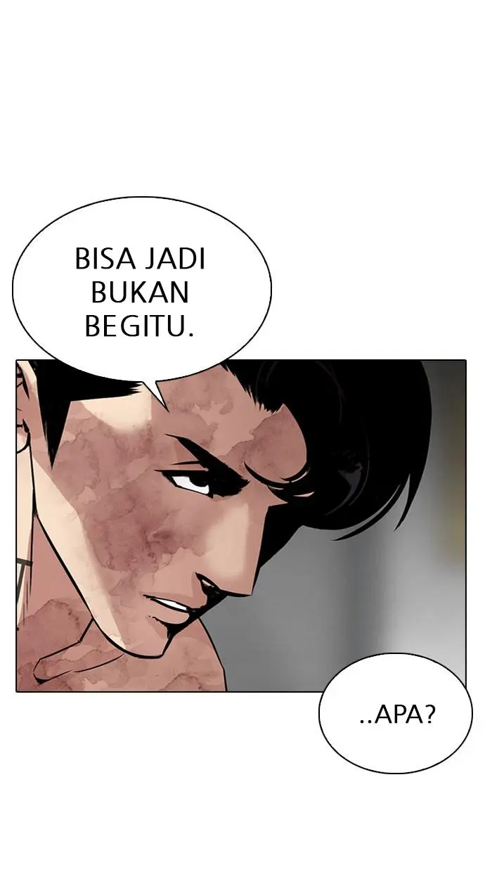 Halaman 84