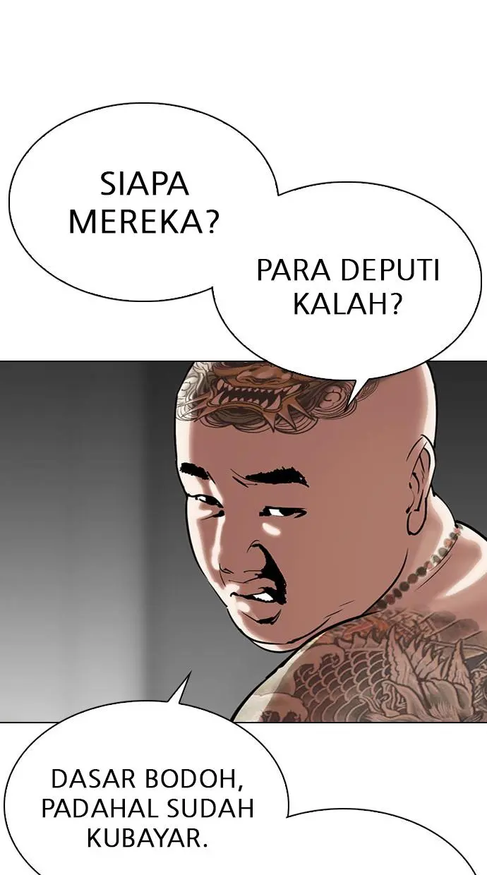 Halaman 94