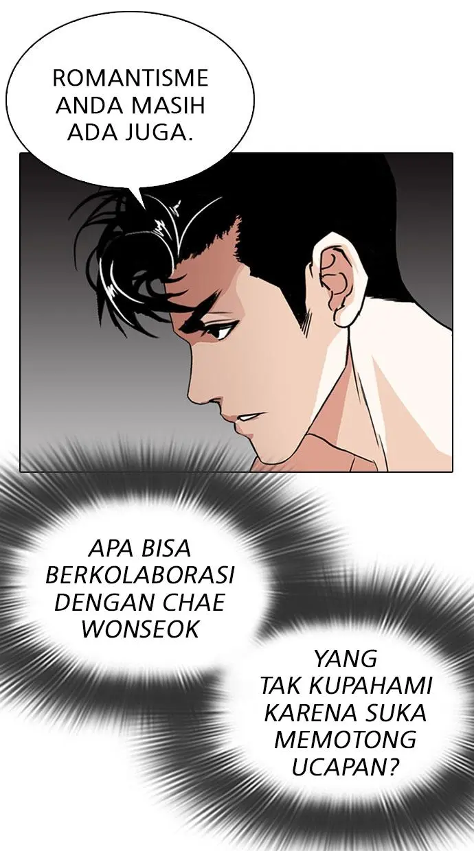Halaman 116