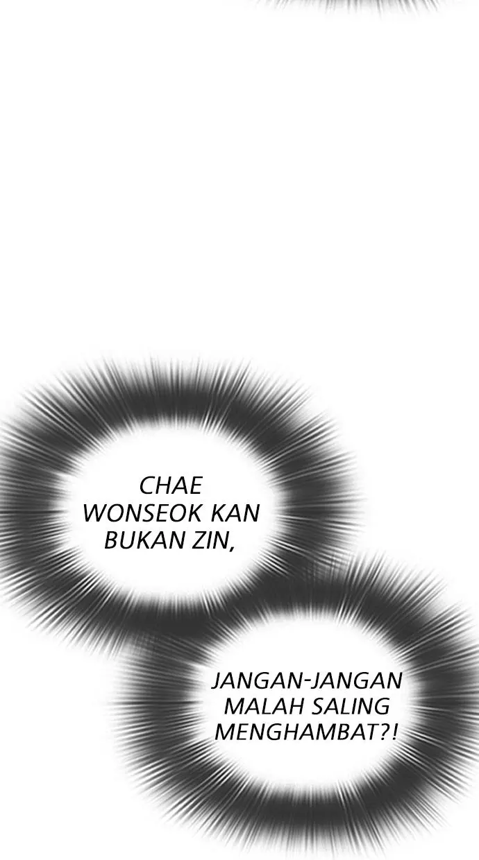 Halaman 117