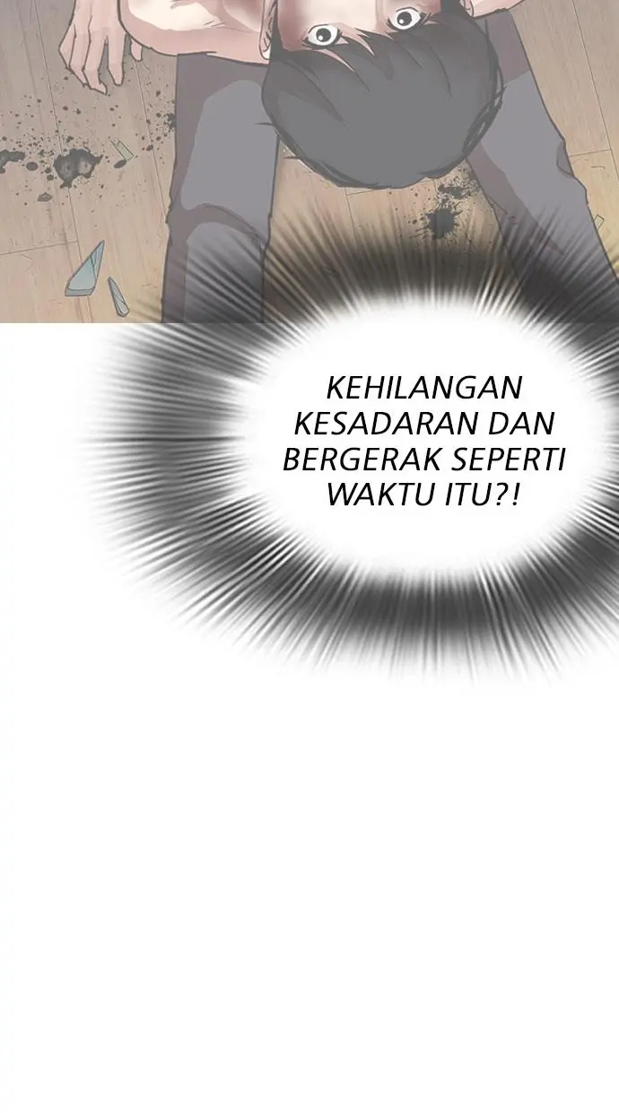 Halaman 79