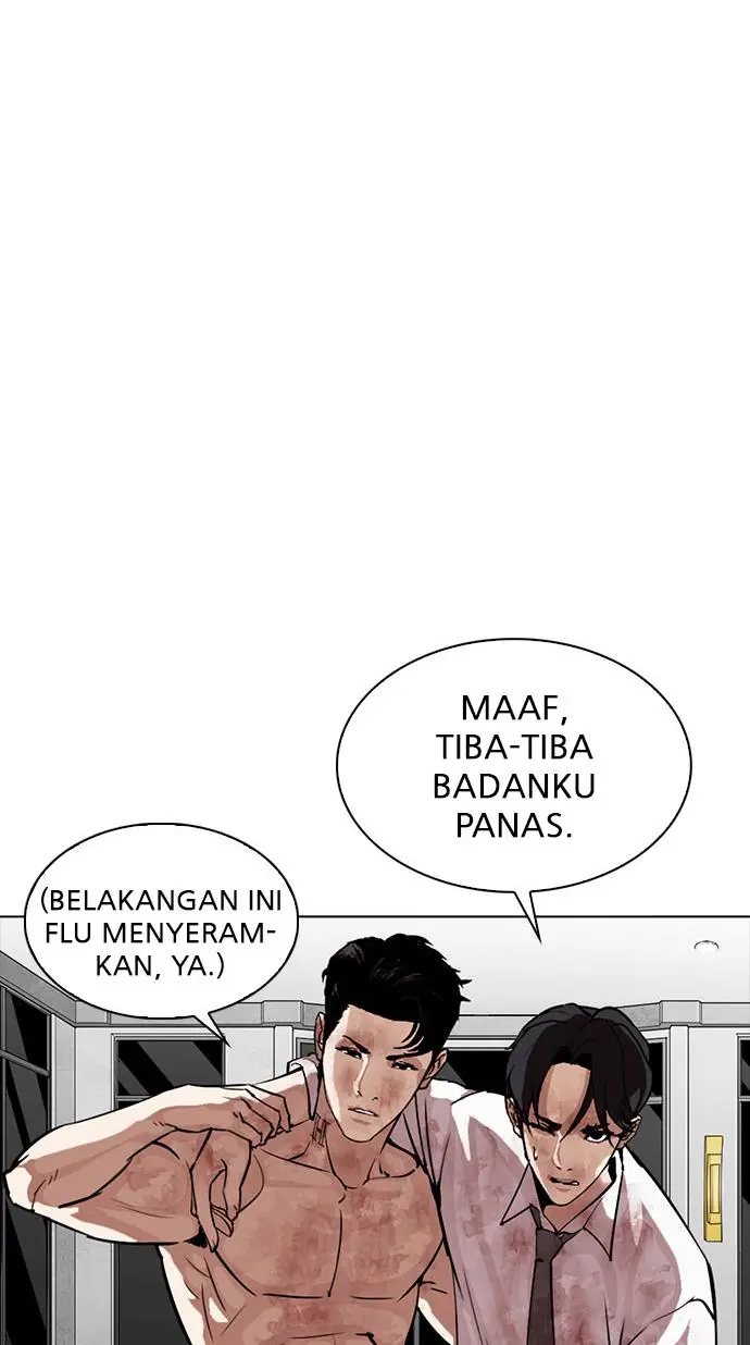 Halaman 85
