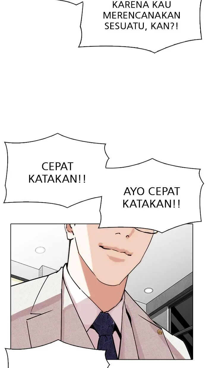 Halaman 91
