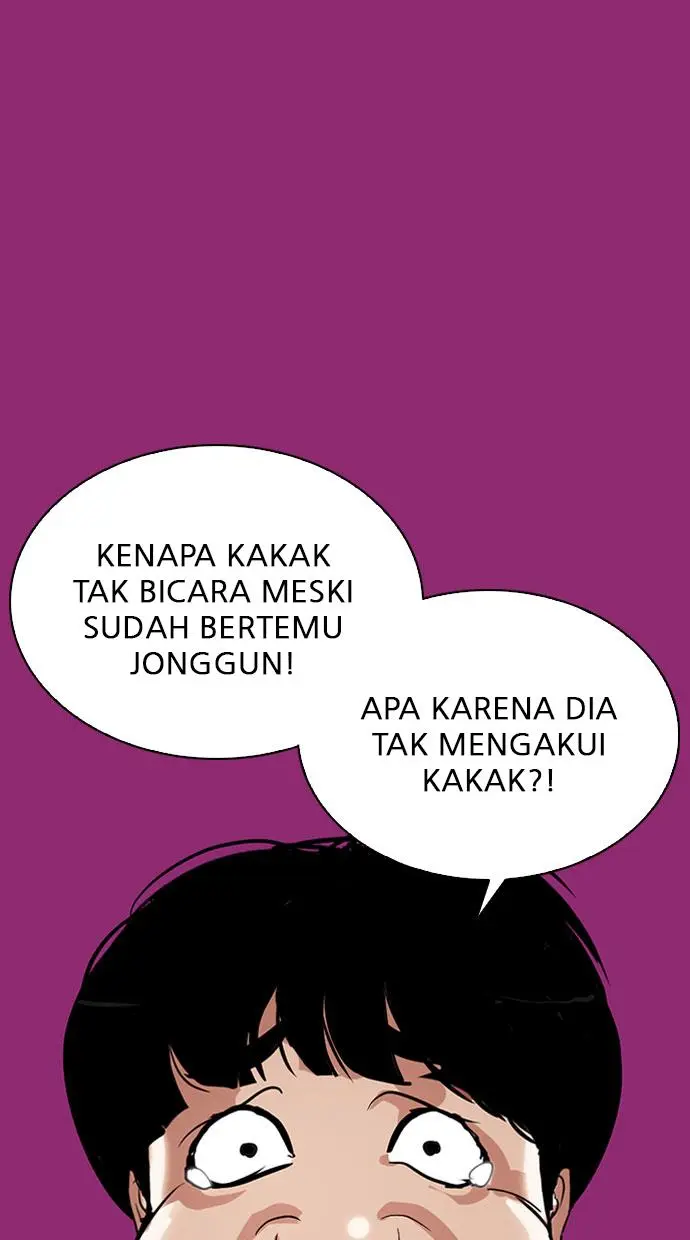 Halaman 105