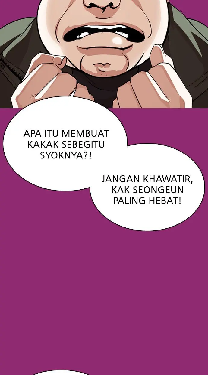 Halaman 106