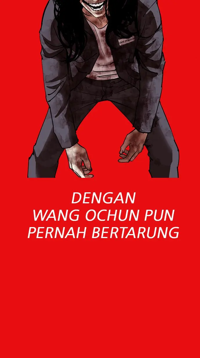 Halaman 151