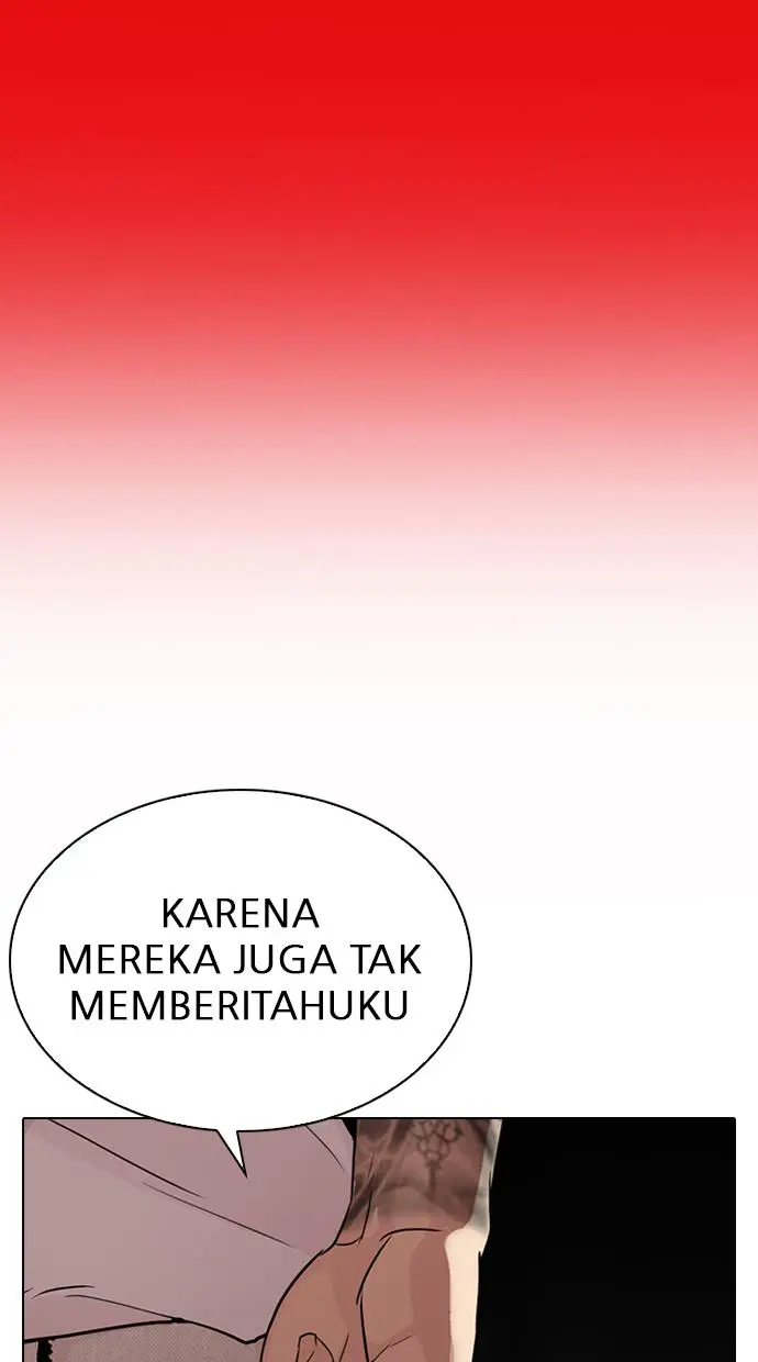 Halaman 153