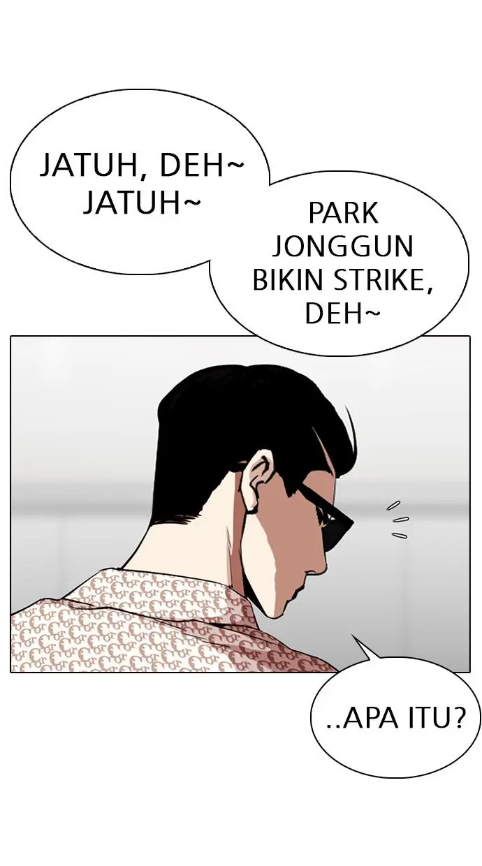 Halaman 75