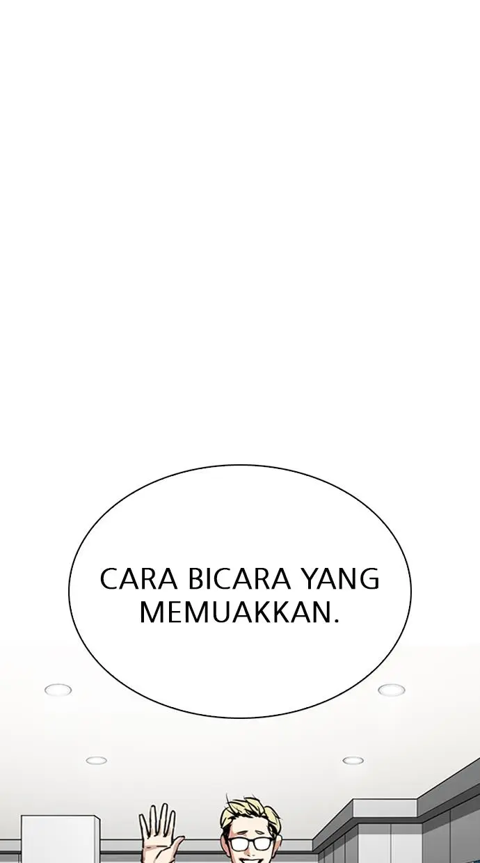 Halaman 76