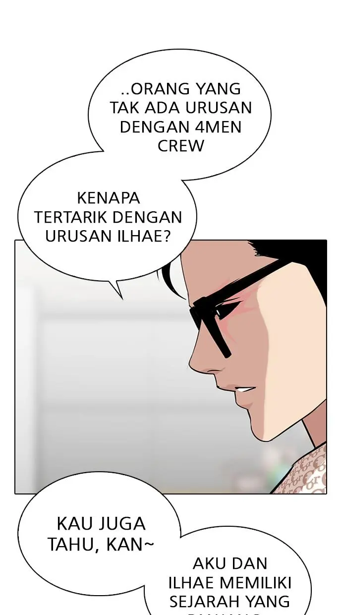 Halaman 82