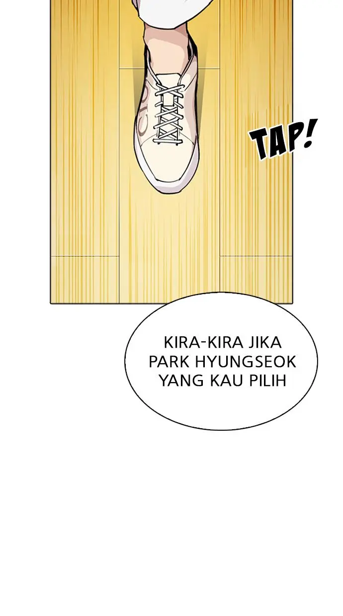 Halaman 84