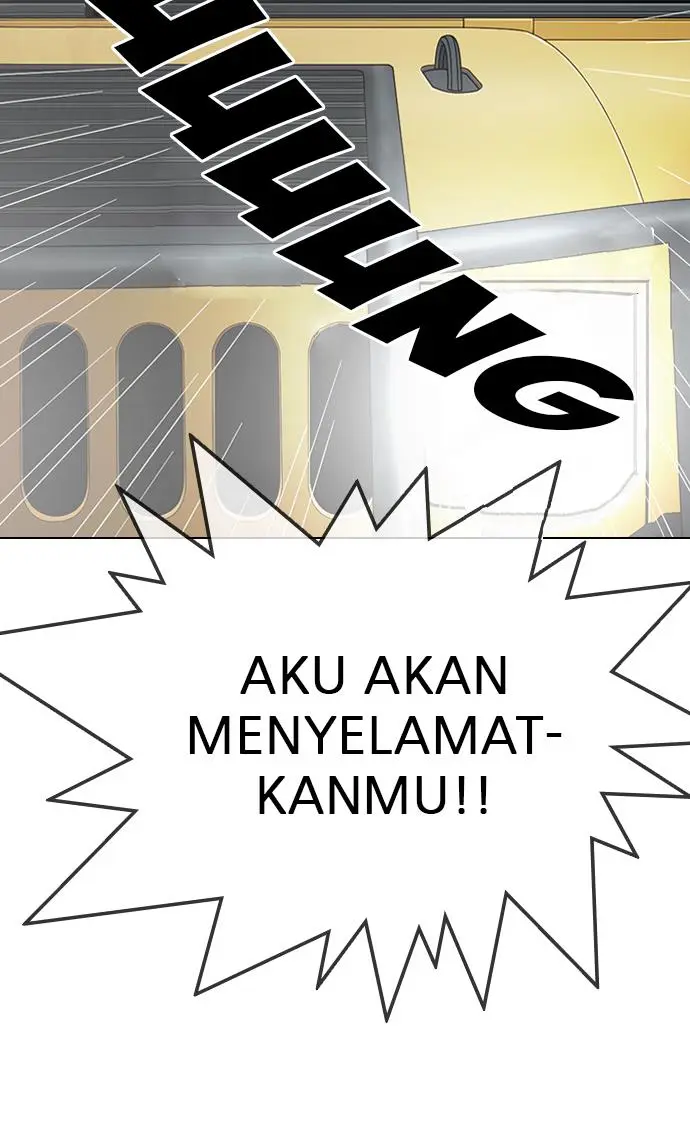 Halaman 117