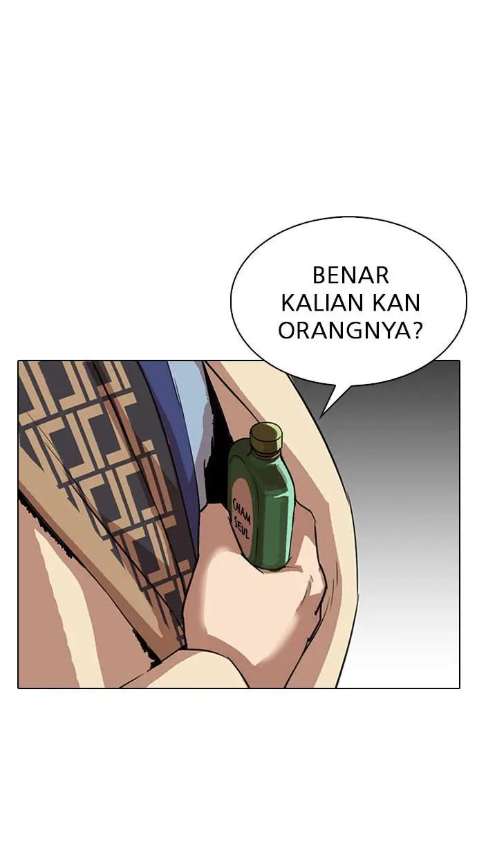 Halaman 141