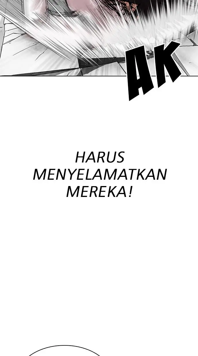 Halaman 84