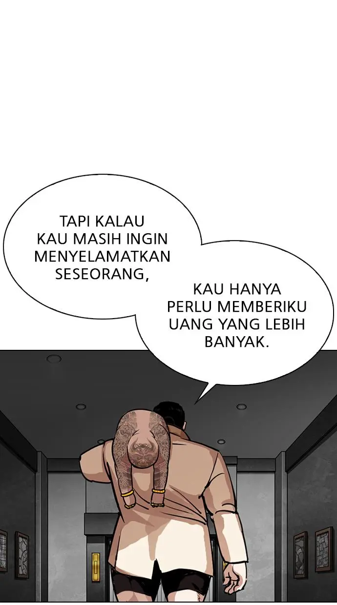 Halaman 86