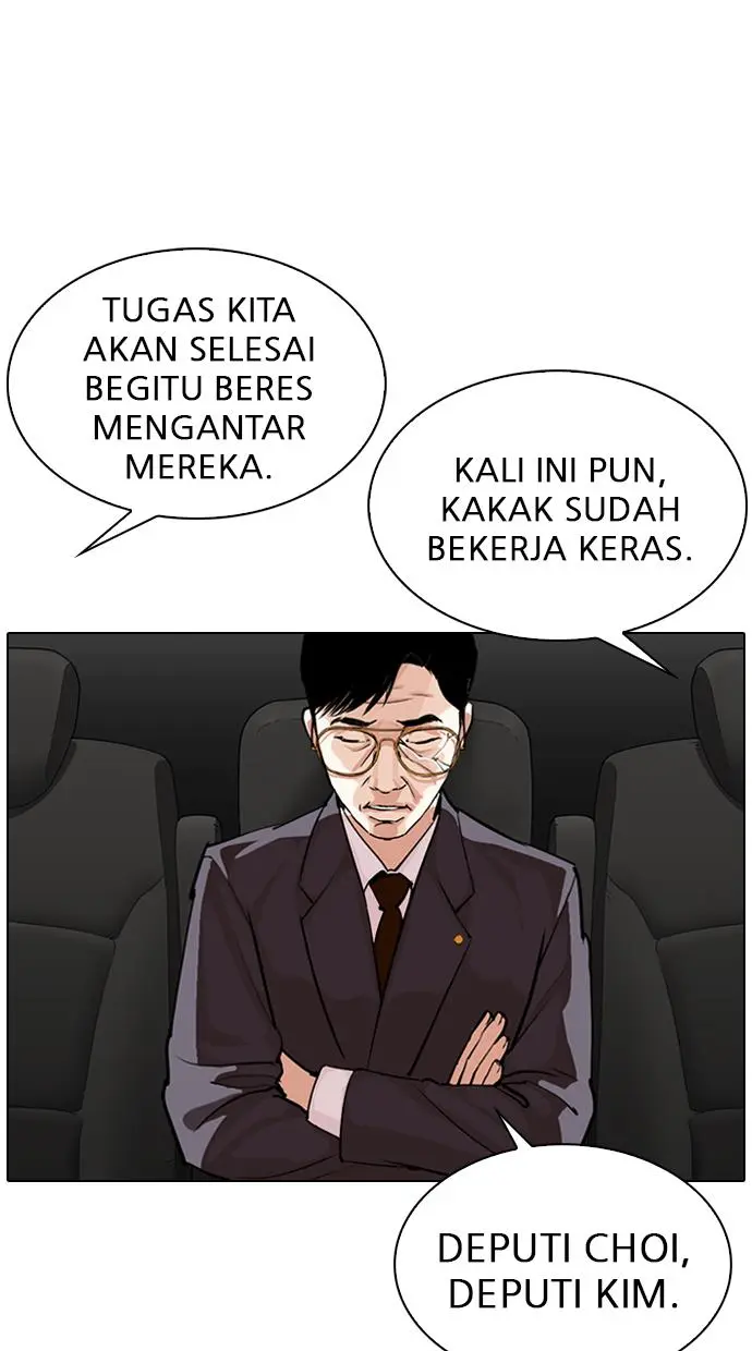 Halaman 106