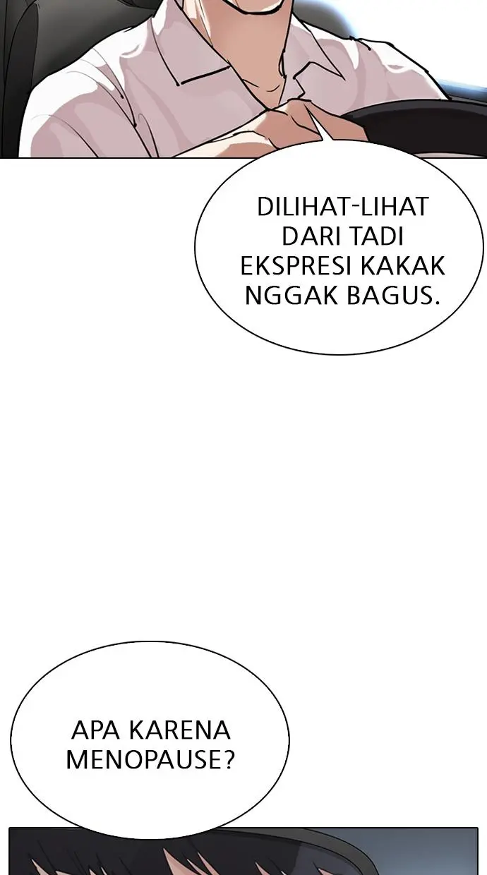 Halaman 109