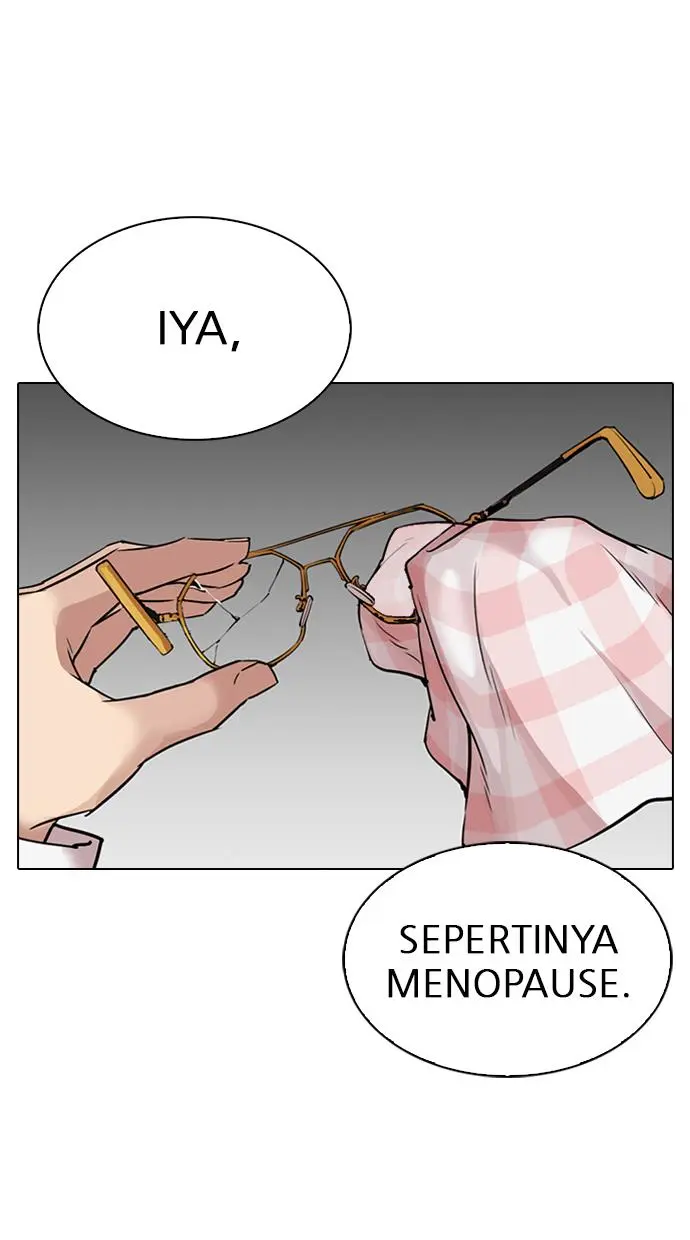 Halaman 111