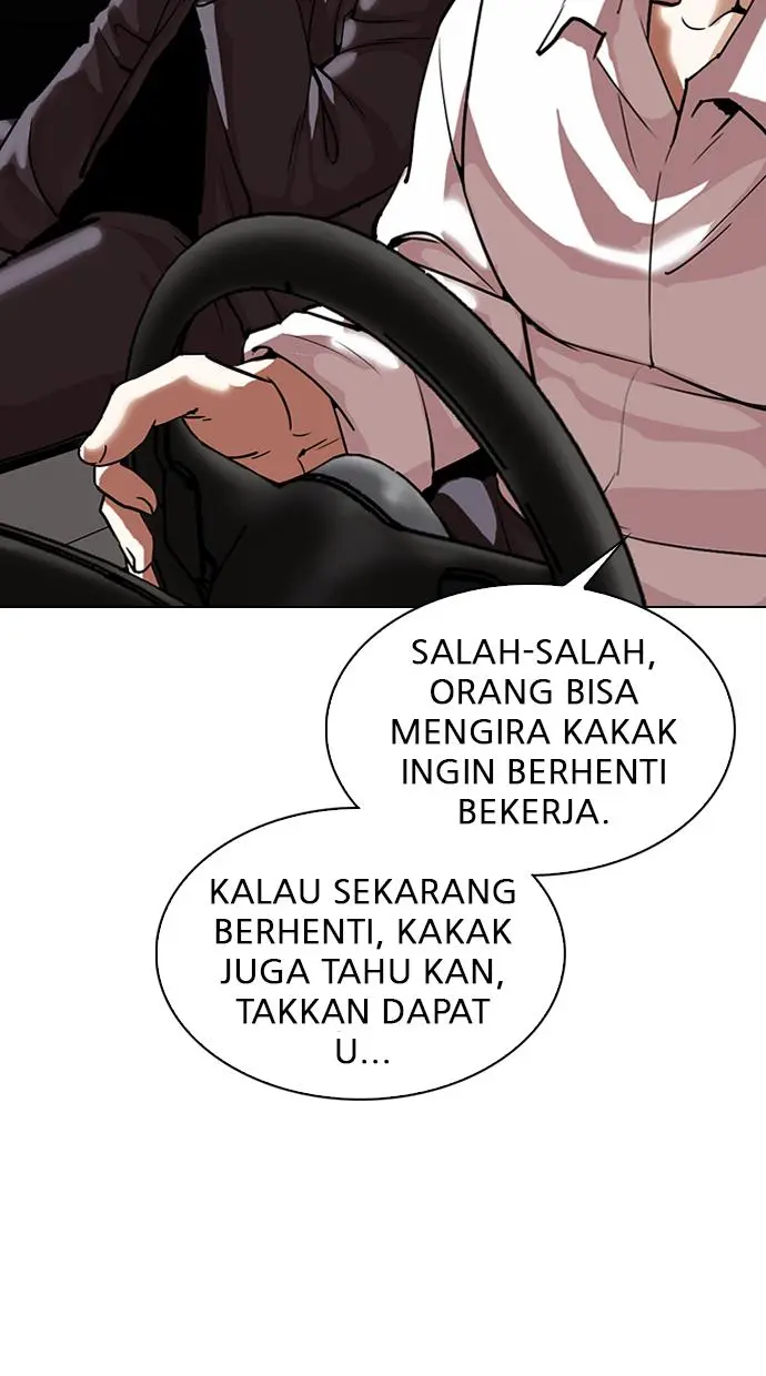 Halaman 116