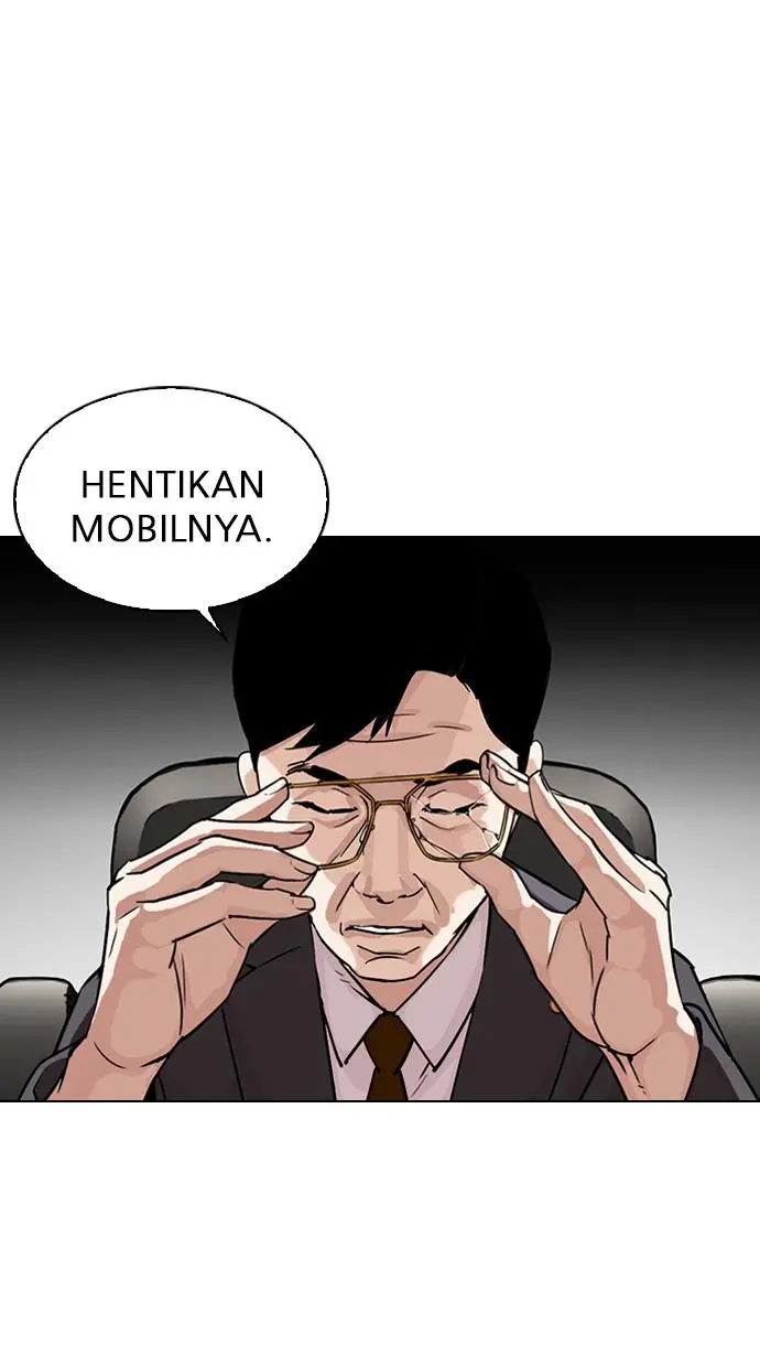 Halaman 117