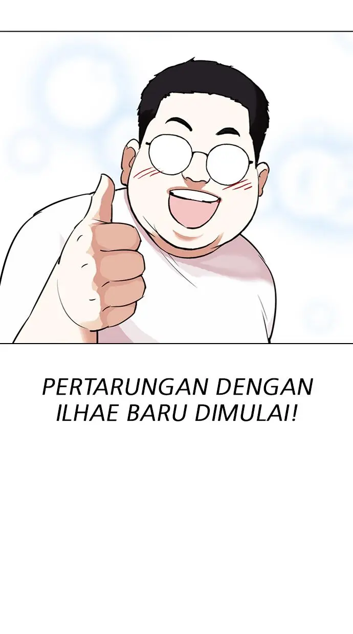 Halaman 73