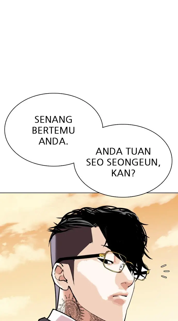 Halaman 82