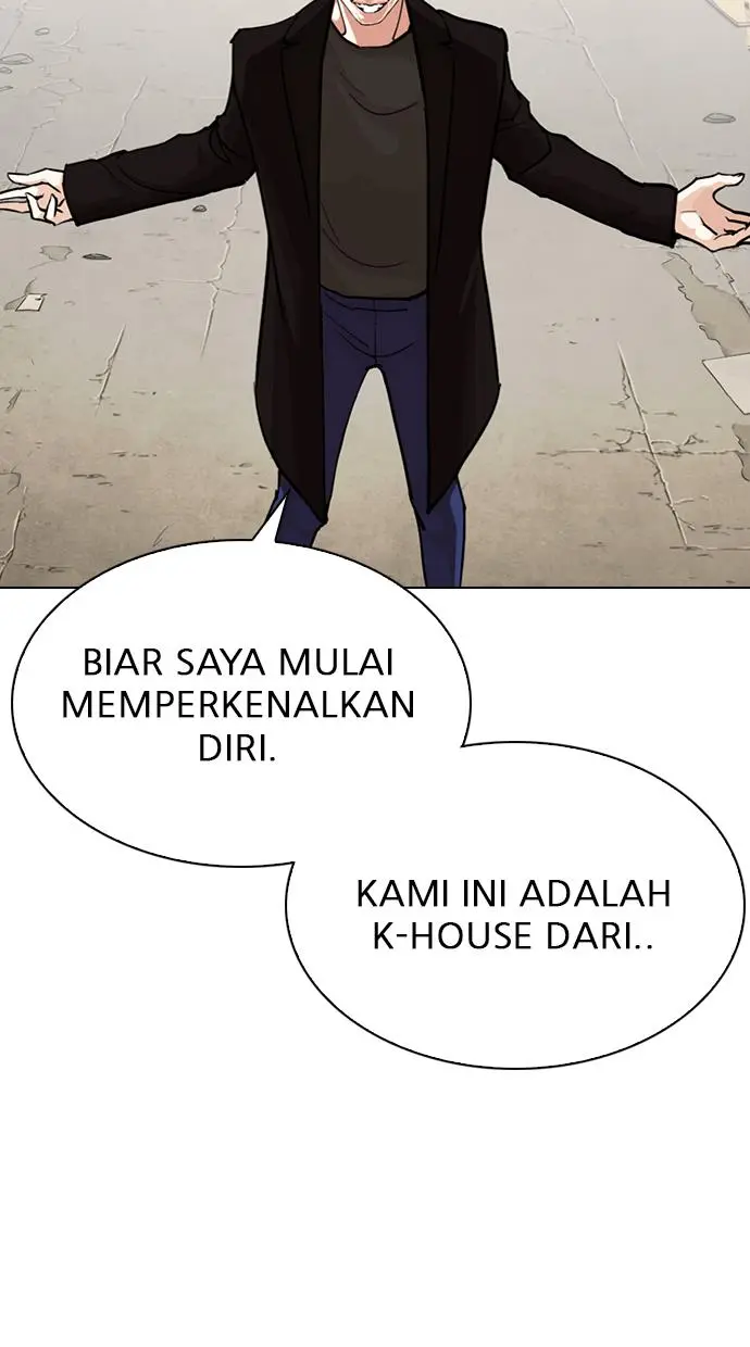 Halaman 84
