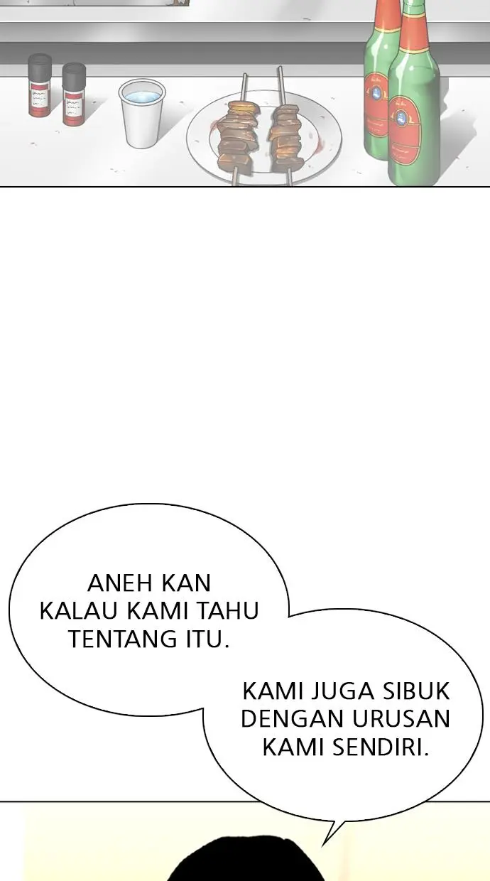 Halaman 116