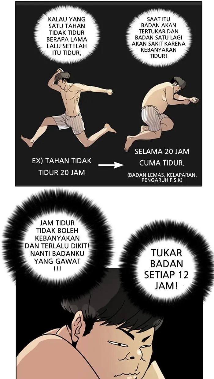Halaman 58